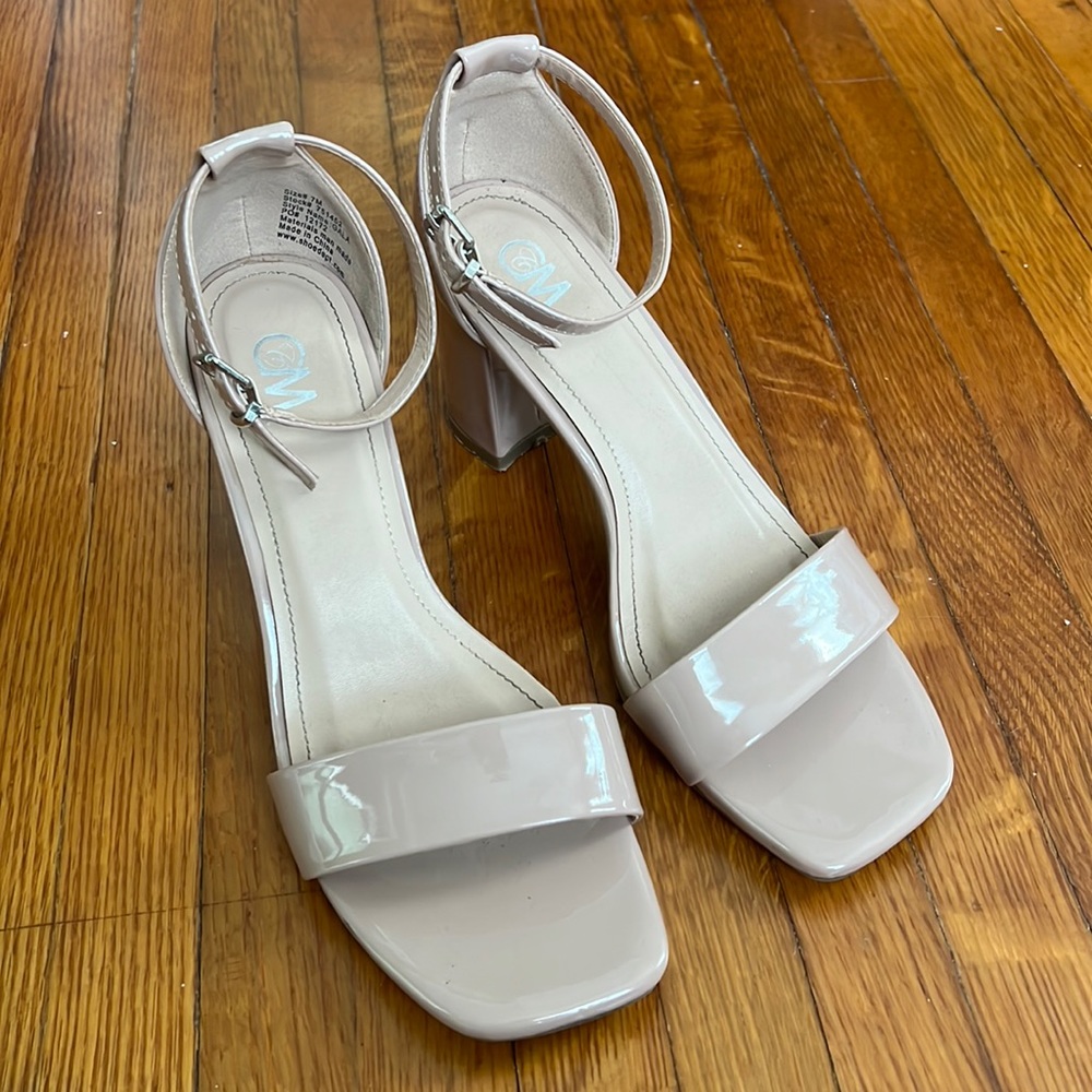 Nude Block Heel Sandals
